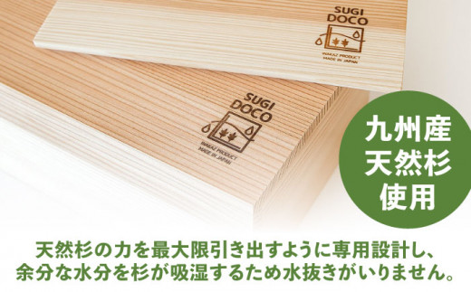 ぬか床はと麦ぬかセット。ぬか漬け 糠漬け スギドコ