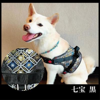 ふるさと納税 京都市 【 京都西陣金襴織 】中型犬用ハーネス 華(七宝 黒)【柴犬コウタのハッピィショップ】