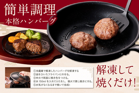 知多牛100％手作りハンバーグ　120g×10個入り 国産牛 牛肉 ハンバーグ 惣菜 肉汁たっぷり ブランド牛 グルメ 冷凍 簡単調理 煮込みハンバーグ デミグラスハンバーグ お取り寄せ 子供 人気 