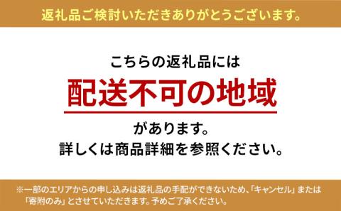 りんごジュース・ジャムセット