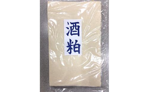 酒粕 吟醸酒粕 伊賀 3kg 久寿徳 松田酒店 三重県 甘酒 料理 粕汁 魚の粕漬け 漬け物 調味料 発酵食品 地酒 国産 米こうじ 腸活 健康 美容 調理 粕漬け 酒かす 伊賀酒 清酒 お取り寄せ グルメ 漬物 健康食品 自然食