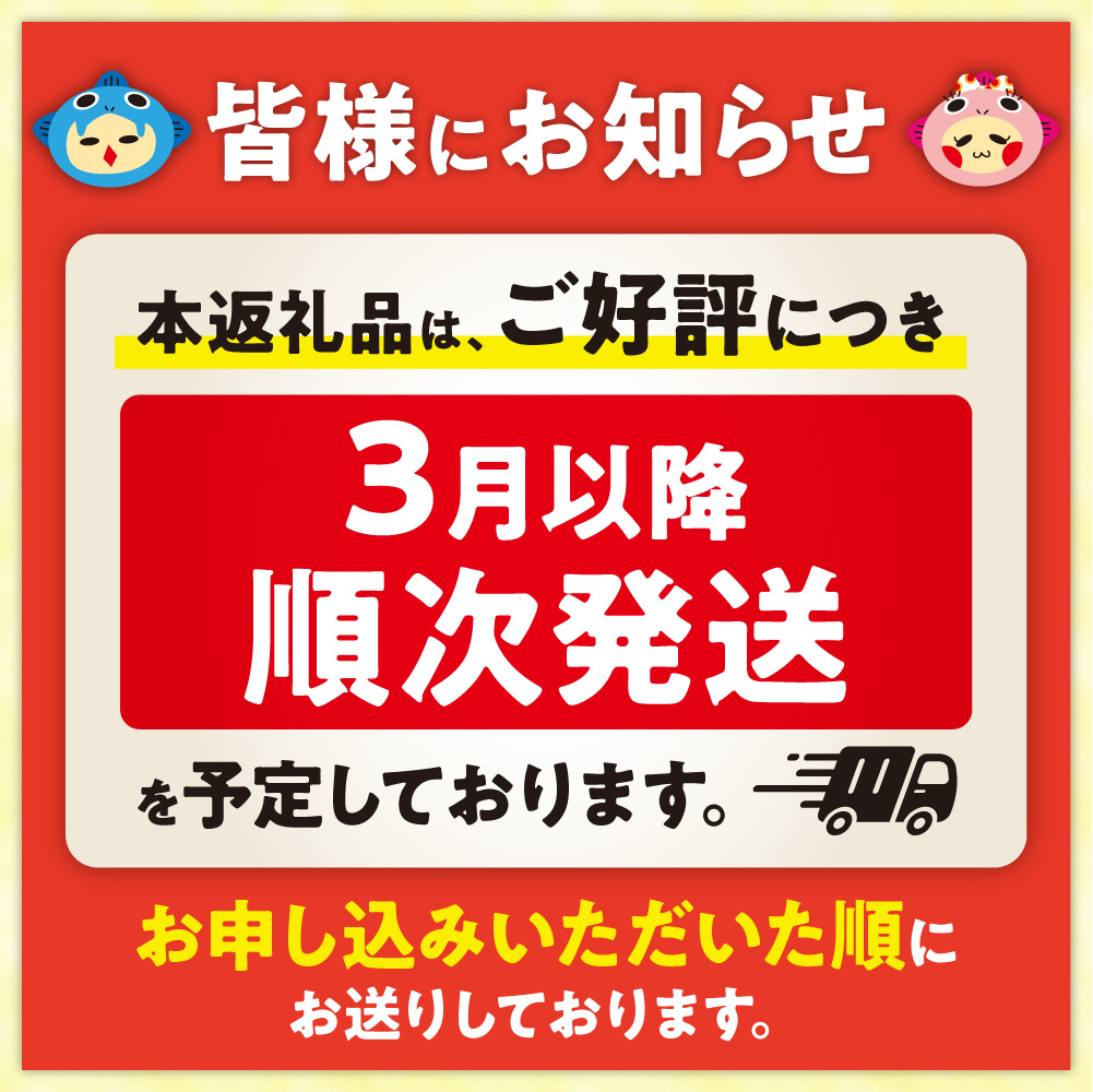 【ふるさと納税限定】佐藤水産 鮭ルイベ漬 業務用パック 1kg（500g×2） | サケ いくら 大容量 魚卵 海鮮 北海道 石狩市