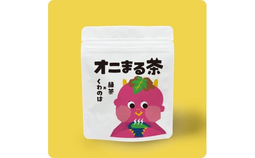 オニまる茶　農薬不使用・無添加の粉末桑の葉緑茶　6袋セット【machi002-01】