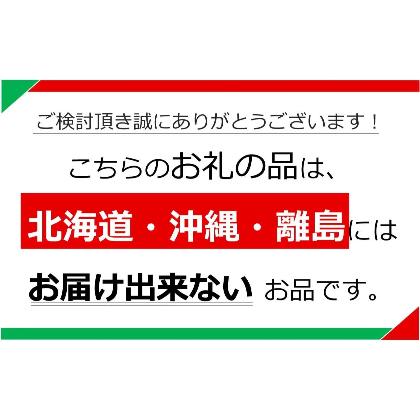 【定期便2回】高原名水 卵 30個｜豊かな自然で育ったアスタキサンチン含有の高原名水卵【感動の甘さと濃さ】栃木県 矢板市高原養鶏場 矢板市産 