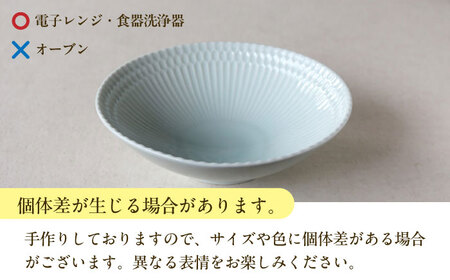 【2枚SET】美濃焼 さざなみ 18鉢 ホワイト 18.3×5.4cm【1413291】