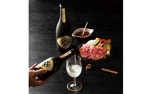 日本酒　福和蔵　純米大吟醸　720ml 酒 日本酒 same SAKE さけ 酒 純米 大吟醸 コメ 米 お米 アルコール おすすめ お取り寄せ プレゼント 贈答 贈り物 年末年始 ご自宅用 宅飲み　