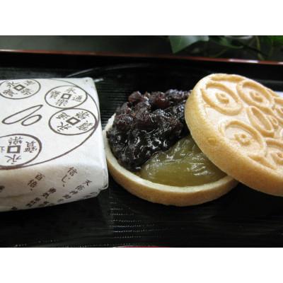 ふるさと納税 近江八幡市 安土名物「まけずの鍔(つば)」8個入