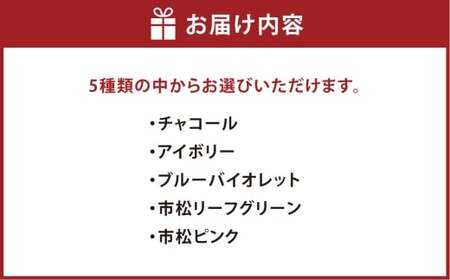 洗える折りたためる浴室畳マット【市松リーフグリーン】【浴室マット 浴室畳マット 浴室用品 浴室備品 浴室 マット 岡山県 倉敷市 おすすめ 人気】