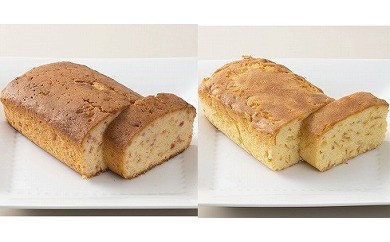 
鹿島セントラルホテル こだわり パウンドケーキ 2種 オレンジケーキ ストロベリーケーキ 焼き菓子
