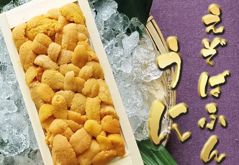 <年内配送対応可○>エゾバフンウニ100g×5折[11月上旬以降発送] E-40010