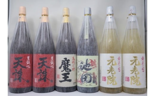 No.5047-3【魔王】入り池田旗山・天誅・元老院 一升瓶 6本セット