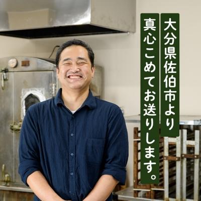 ふるさと納税 佐伯市  蒲鉾 てんぷら 味くらべ セット (5種) |  | 03