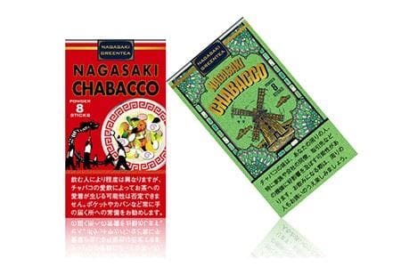 長崎chabacco チャバコ 3種セット (各2箱/計6箱) 茶 お茶 緑茶 抹茶 ほうじ茶 東彼杵町/酒井製茶 [BBV023]