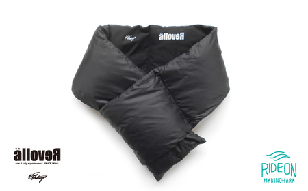 中綿入りパフマフラー　REVOLLA　牧之原市　静岡県