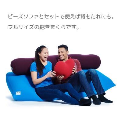 ふるさと納税 境町 Yogibo Roll Max ヨギボー ロールマックス 【オレンジ】 |  | 02