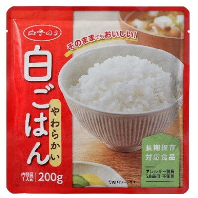 【ふるさと納税】【白子のり】白ごはん(レトルト) 200g×20個【1557628】