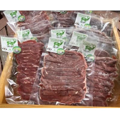 ふるさと納税 山梨県 【早川ジビエ】鹿肉しゃぶしゃぶ用1mmスライス 100g×10パックセット