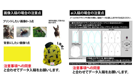 サウナハット オーダーメイド サウナハット サウナふわっとPro [ANEW004] サウナハット