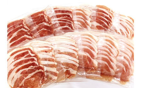 関門ポーク しゃぶ用 ローススライス 80g×12パック 計960g 【2025年1月上旬より順次発送】