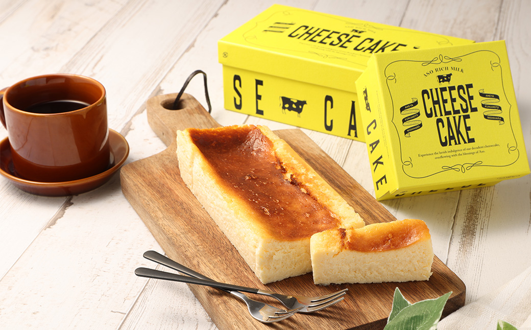 AmeYa 濃厚ミルクチーズケーキ 175g×2箱 350g×1箱 計700g チーズケーキ ケーキ デザート スイーツ 洋菓子 おやつ