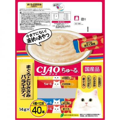 ふるさと納税 静岡市 いなば　猫・CIAOちゅ〜る　まぐろ・とりささみバラエティ　(14g×40本)×8袋 |  | 01