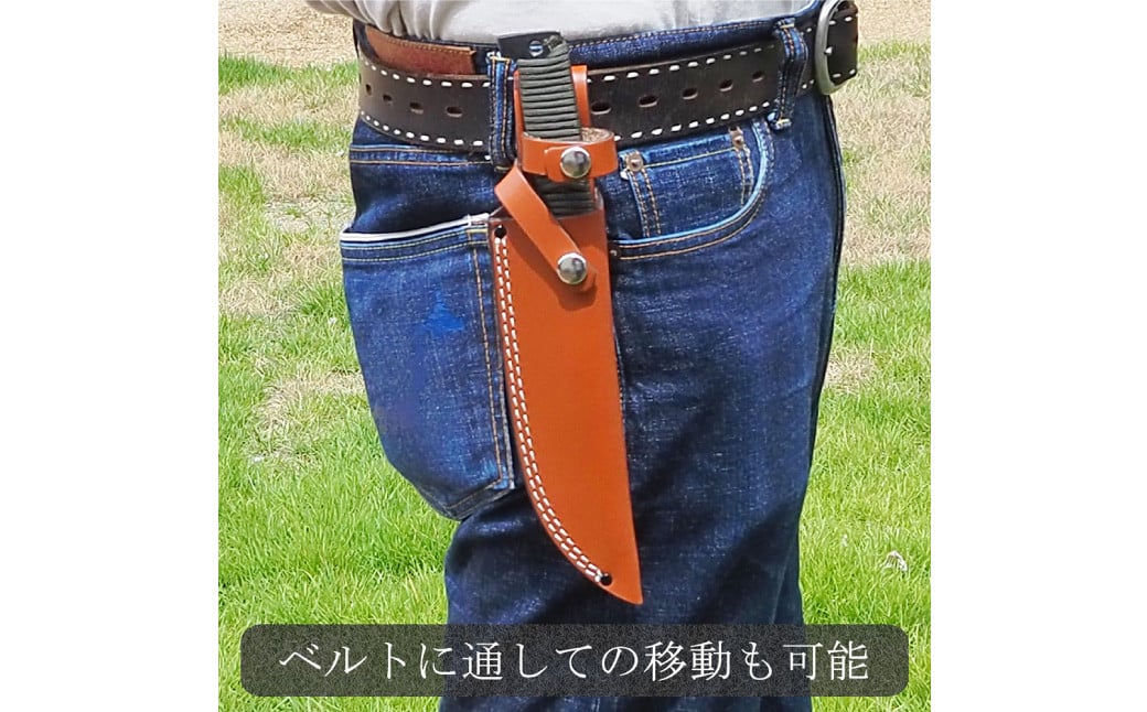 【土佐打刃物】アウトドアナイフ 黒打ち仕上げ ロープ巻き 刃渡り16cm