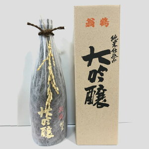 ＜大石酒造＞翁鶴　純米大吟醸◇