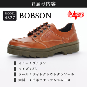BOBSON 4327 （BROWN） 25.5cm 3E | 靴 紳士靴 メンズ シューズ ビジネス カジュアル ファッション 革靴 牛革 皮製品 日本製 高機能シューズ 茶色 ブラウン