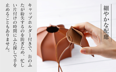 OD缶カバー  キャンプ用品 牛革 アウトドア 茶