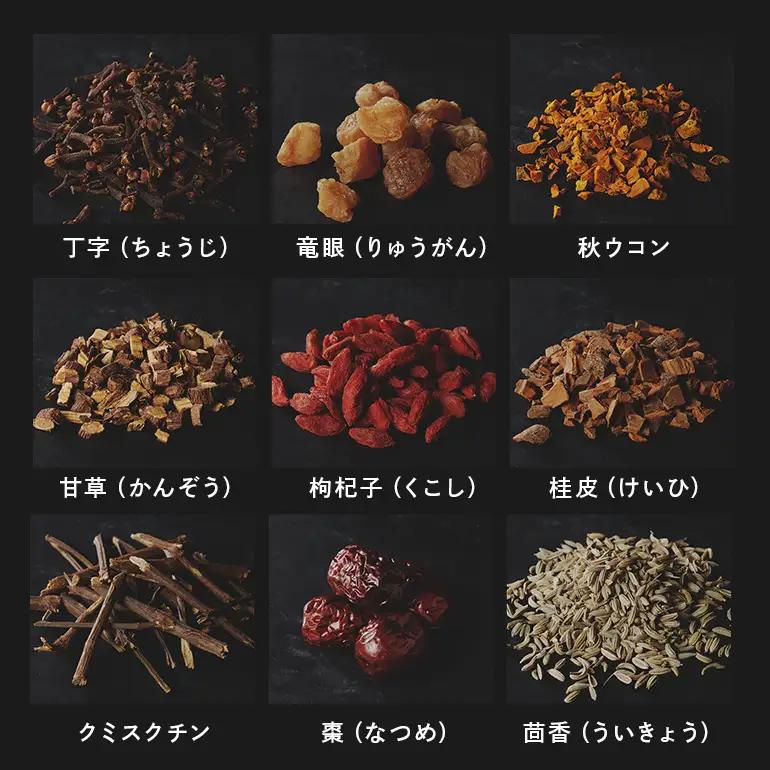 話題の ハブ酒 『 HABUSH 』 アルコール 35％ 500ml ハブ お酒 薬膳酒 お酒 酒 沖縄 地酒 泡盛 オリジナル Awich プロデュース 新世代のハブ酒 ハーブ ブレンド スタイリッ