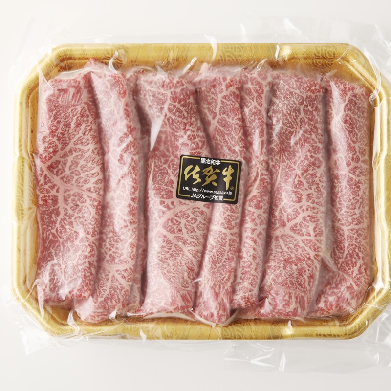 佐賀牛モモスライス 200g 156-J2574