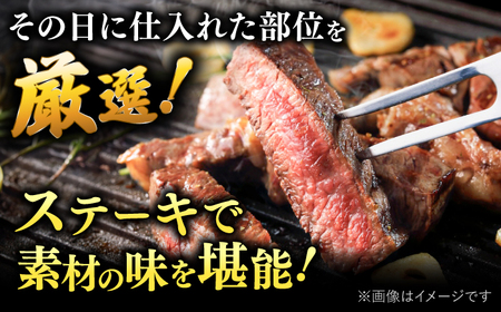 【全12回定期便】【訳あり】博多和牛 サーロインステーキ ＆ あまおう セット1.3kg   桂川町/株式会社 MEAT PLUS[ADAQ068]