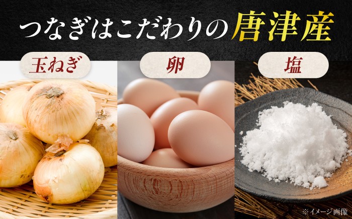 牛肉 肉 弁当 おかず 惣菜 簡単調理 お手軽 焼くだけ 小分け 佐賀県 唐津市