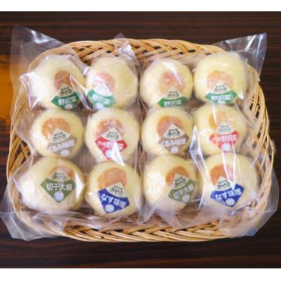 ふるさと納税 木祖村 【毎月定期便】【ふっくらほんのり甘みのある皮が特徴】源流の里おやきセット全6回 |  | 01