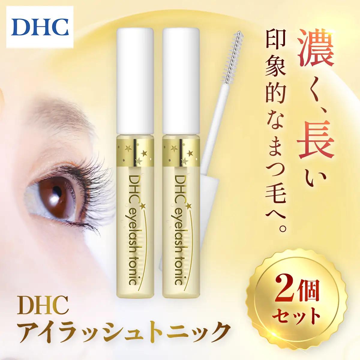 66375_DHCアイラッシュトニック 2個セット MBB001
