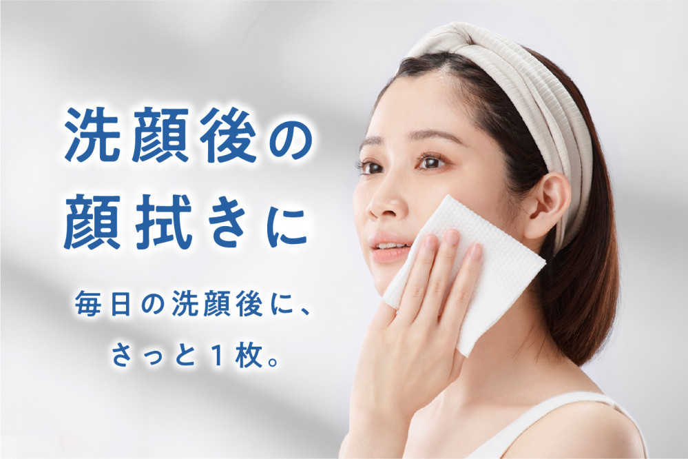 【定期便2回】クレンジングタオル ＢＯＸタイプ ７０枚入 TSC-70B×7セット 2回お届け【 クレンジング タオル ボックスタイプ 柔らかい 持ち運び 防災対策 使い捨て 】