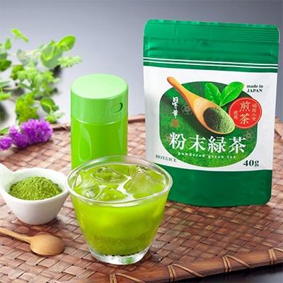 ふるさと納税 飯塚市 八女星野産　粉末煎茶40g×5袋 |  | 02