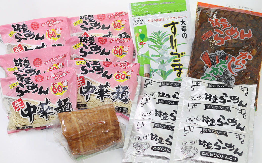 【4ヶ月毎2回定期便】 焼豚高菜生ラーメンとんこつ 計12食（6食✕2回） 焼豚 高菜 ラーメン