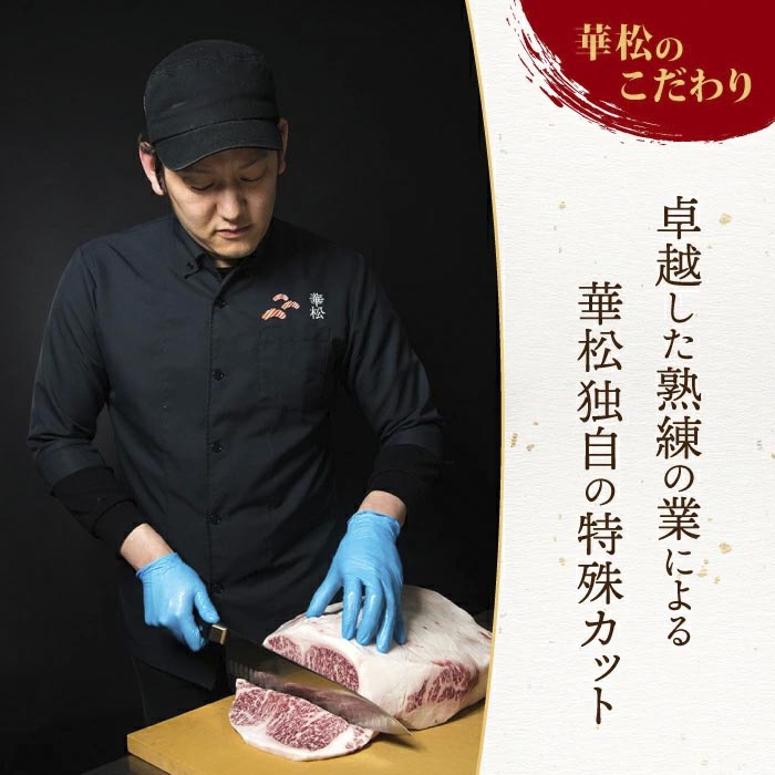 【スピード発送】佐賀牛 ローススライス しゃぶしゃぶ用 1,000g A5 A4【希少 国産和牛 牛肉 肉 牛 しゃぶしゃぶ リブロース】(H085134)