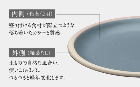 【美濃焼】 %porcelains plate L マット 2点セット マットホワイト＆マットグレイ MARUASA PORCELAIN FACTORY  多治見市/丸朝製陶所 食器 プレート 皿 大
