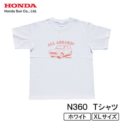 N360 Tシャツ (ユニセックス)【XLサイズ　ホワイト】【1644798】