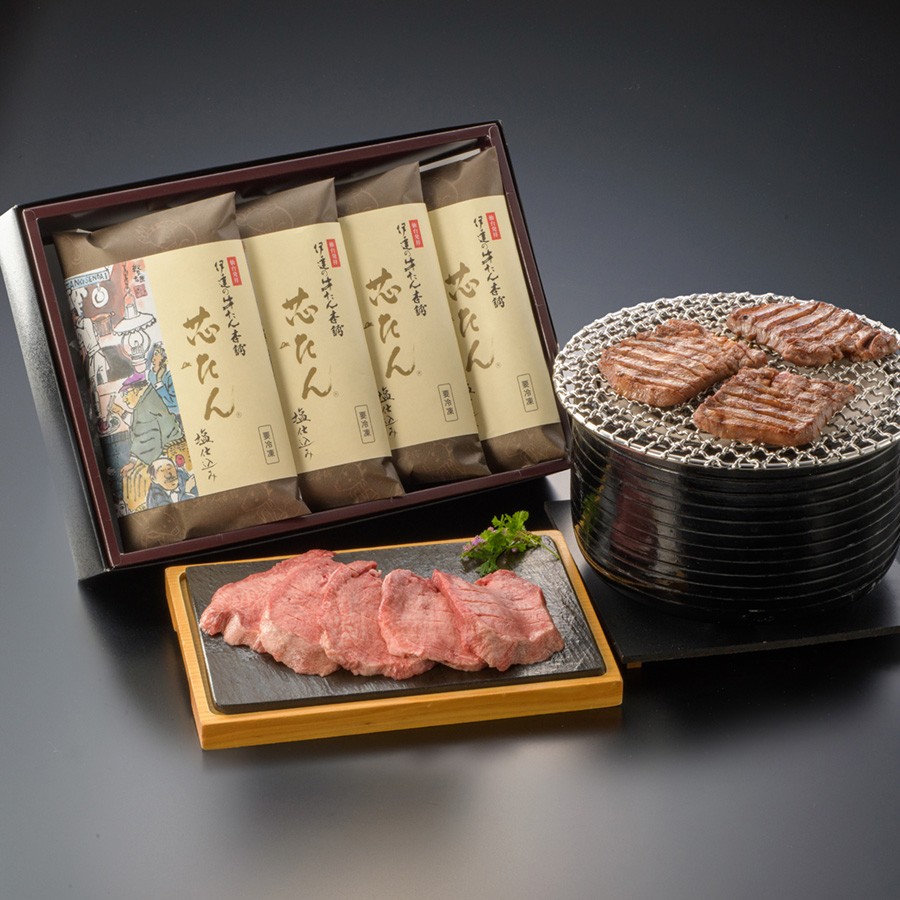 ＜仙台発祥伊達の牛たん本舗＞厚切り 芯たん塩仕込み　120ｇ×４包　ギフト箱／約4人前