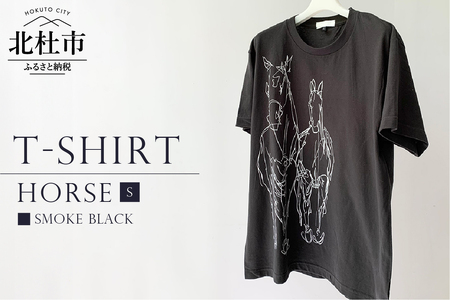 HORSE T-SHIRT【Sサイズ／SMOKE BLACK】