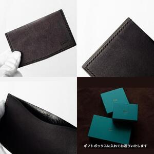 名刺入れ 薄型 本藍染 イタリアンレザー 本革 手縫い