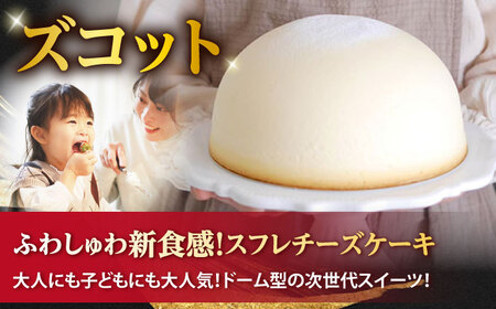 【3回定期便】上位人気返礼品?見つけた！西海の宝物定期便? [CZZ023] 定期便 贅沢定期便 高評価 人気 肉 豚肉 和牛 肉  定期便 贅沢定期便 高評価 人気 肉 豚肉 和牛 肉  定期便 贅