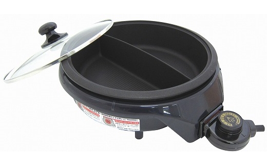 便利仕切りグリルパン FC016278