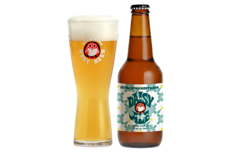 常陸野ネストビール デイジーエール （瓶） A08-041