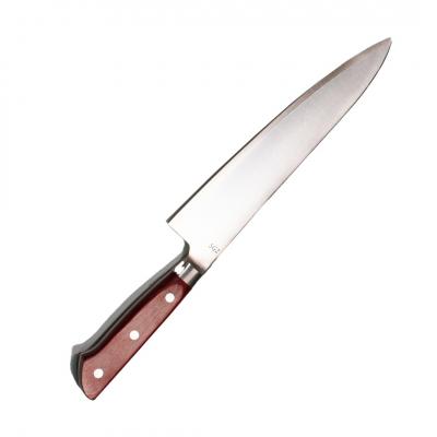 ふるさと納税 三条市 [成水] 粉末ハイス鋼割込 牛刀 刃部21cm 【061S010】 |  | 01
