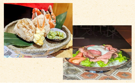 感謝券【味彩もへの】感謝券5000円分 食事券 寿司 ランチ ディナー 和洋 料理 蟹江町