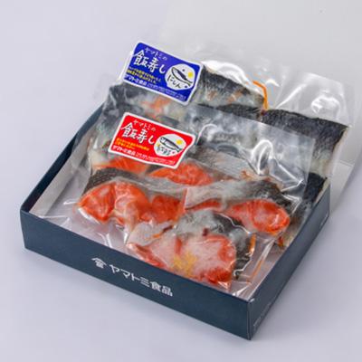 ふるさと納税 青森県 飯寿しセット(紅鮭 200g&にしん 300g) |  | 01